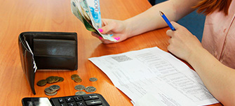  Беспроцентный займ сотруднику от организации