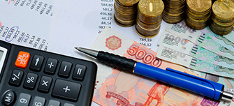 Стоимость регистрации ООО в Москве 