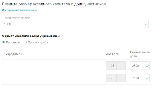 Моё дело (7)
