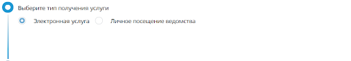 Порядок оформления лицензии 1 Порядок оформления лицензии 1