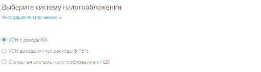 Моё дело (9)