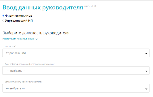 Моё дело (5)