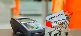 Переход с ПСН на УСН в рознице с января 2026 года: пошагово и без рисков