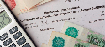  НДФЛ-2026: какие доходы не облагаются налогом — «детские», матпомощь и жильё