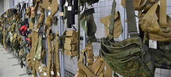  Льготы для бизнеса за помощь СВО: полное руководство 2026