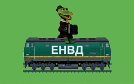  Отчетность ИП на ЕНВД  без работников