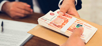  Заявление на подотчёт