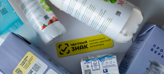 Какие товары добавили в обязательную маркировку в 2026 году