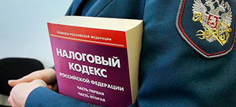  Президент дал задание изменить налоговый кодекс. Как это отразится на бизнесе?