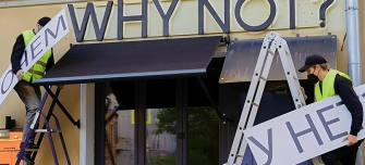 Регистрация товарного знака не спасёт: разбираем на примерах, как бизнесу оформлять вывески с 1 марта 2026