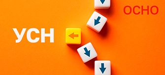 Переход с ОСНО на УСН: авансы от покупателей