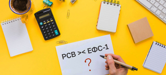 Не сходится РСВ и ЕФС-1: чем это грозит бизнесу и что делать бухгалтеру