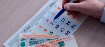 Как контролировать налоговую нагрузку в 2026 году: новый инструмент ФНС и АИС «Налог-3»