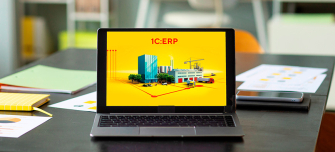 Учёт в 1С:ERP — как мы взялись за ведение бухгалтерии в программе, которой боялись все наши коллеги