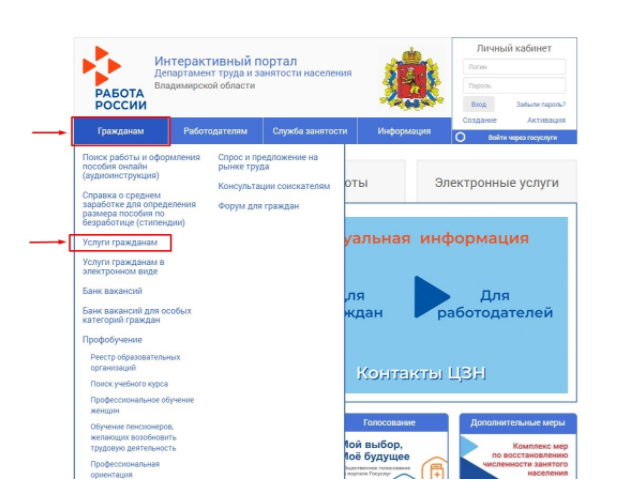 Информация о единовременной финансовой помощи для ИП и ООО Информация о единовременной финансовой помощи для ИП и ООО