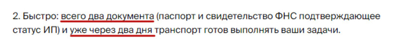 Документы Документы