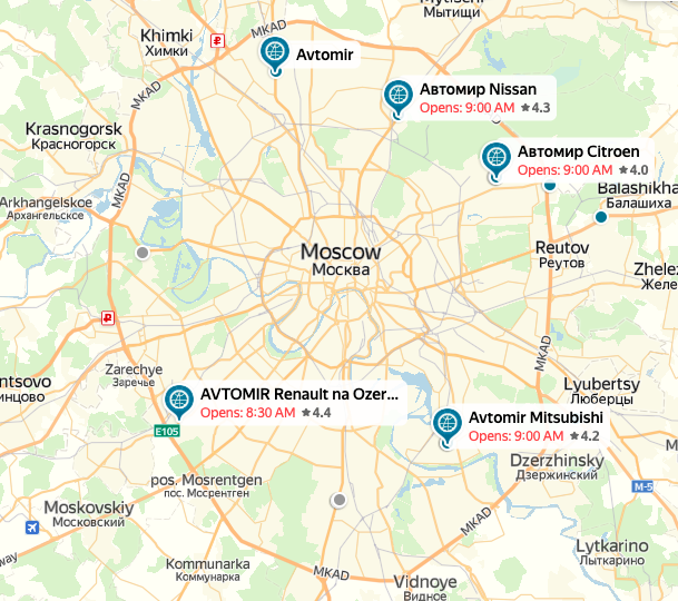 Брендированное размещение «Автомира» в Яндекс.Картах
