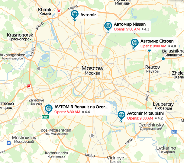 Брендированное размещение «Автомира» в Яндекс.Картах Брендированное размещение «Автомира» в Яндекс.Картах