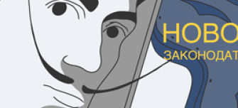  Дайджест #43