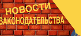 Отчитываемся за декабрь