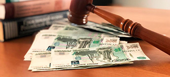  Как проверить организацию по ИНН на суды и арбитражные дела