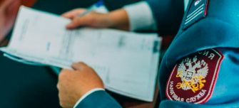  Налоговый мониторинг 2026: какие изменения и что это даст бизнесу