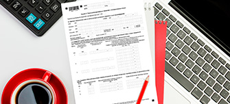  Отчёт по страховым взносам в 2024 году