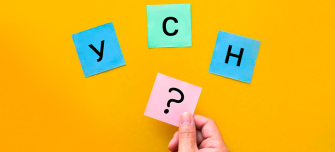  УСН с НДС с 2026 года: как работать по новым правилам и избежать потерь