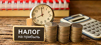  Срок уплаты авансового платежа по налогу на прибыль за 2 квартал 2024