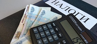  Налогообложение грантов для юридических лиц