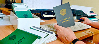  Образец заполнения подраздела 1.2 «Сведения о страховом стаже» в ЕФС-1