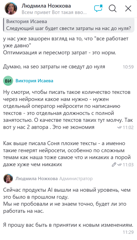 Образец заполнения титульника отчёта Персонифицированные сведениям о физлицах