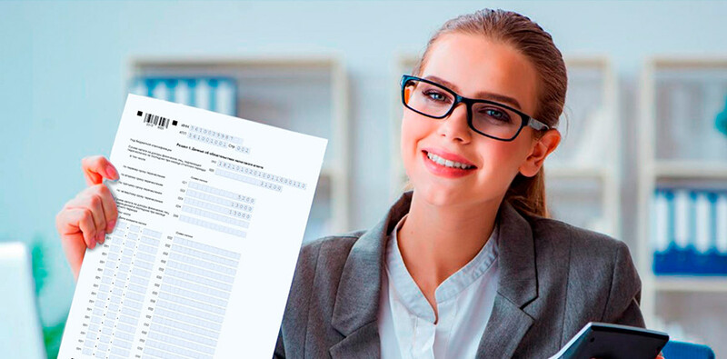 Персонифицированные сведения о физических лицах за декабрь 2023: сроки ...