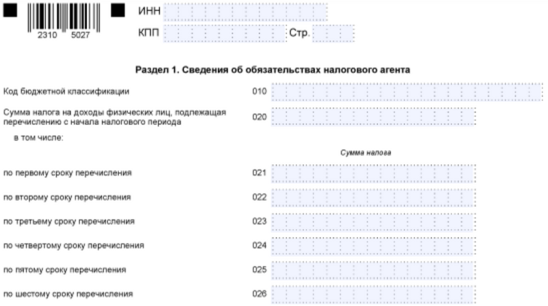 Пример 1 Пример 1