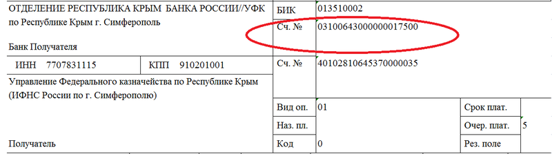 Страховые Взносы Новое В 2022 Году Страховые Взносы Новое В 2022 Году