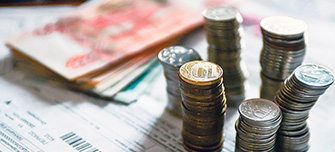  Местные налоги: понятие, виды и порядок уплаты