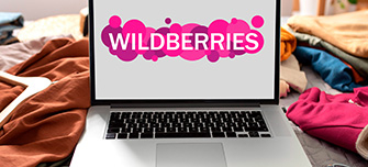  Управленческий учёт в Wildberries: оптимизация процессов
