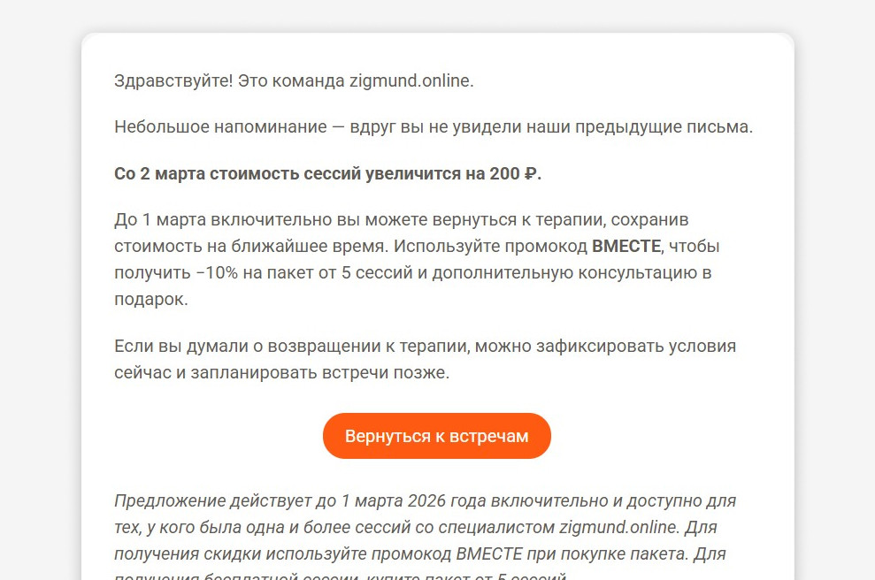 Оценка стоимости бизнеса: подходы, методы и пошаговая инструкция