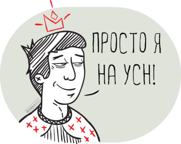 Как закрыть квартал для УСН 15%?