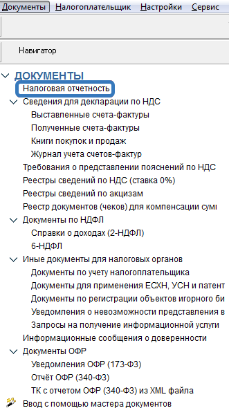 2020-03-11_17-20-42 (2)