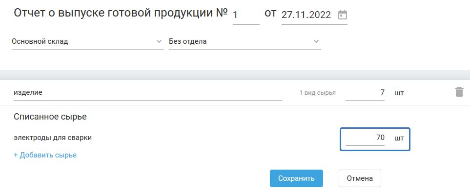 2020-06-15_21-43-33