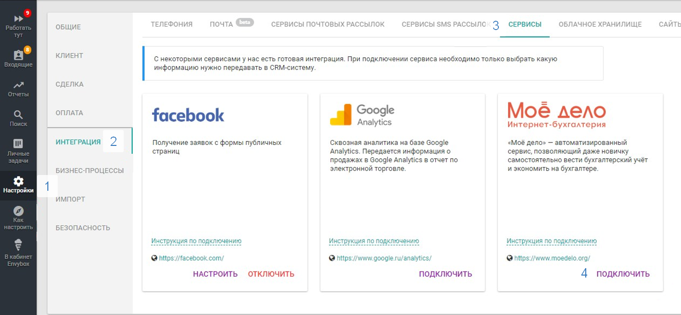 Clip2net_180621092917