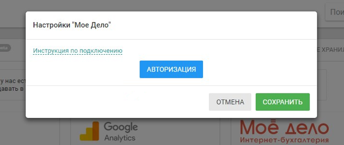 Clip2net_180621093334