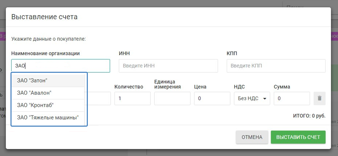 Clip2net_180621095834