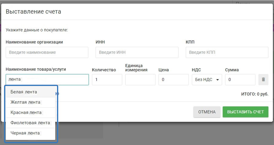 Clip2net_180621095853