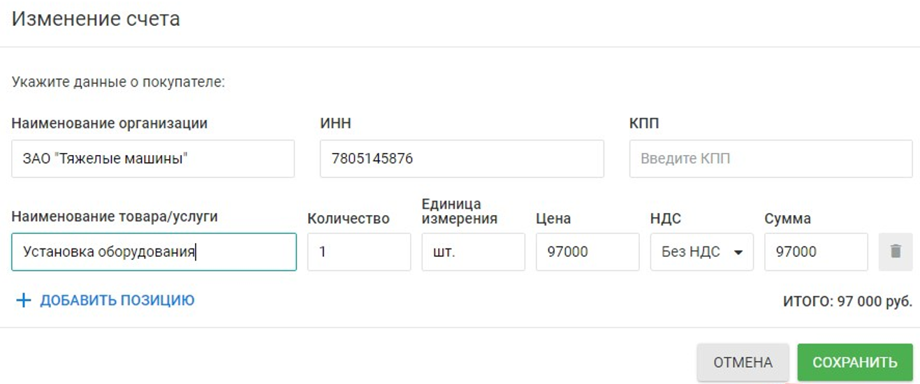 Clip2net_180621100841