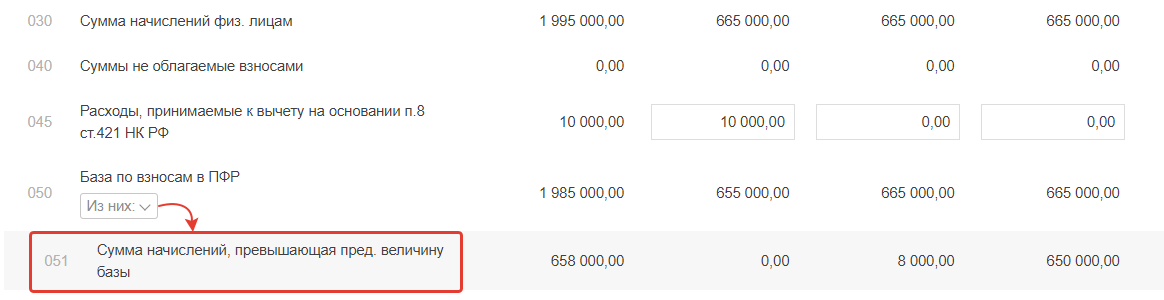 2020-03-27_18-16-26 (2)