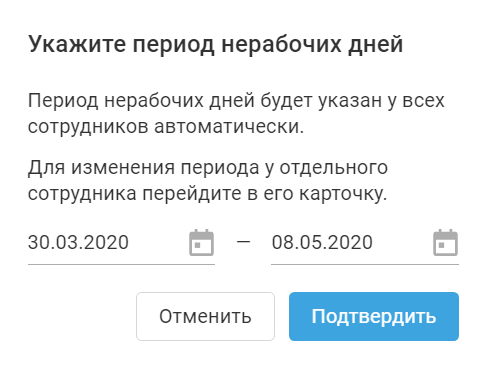 2020-04-30_16-37-40