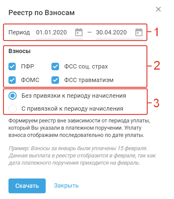2020-04-30_21-29-52