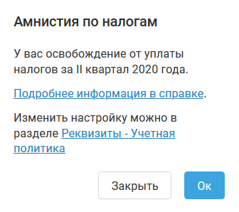 2020-06-23_15-03-05